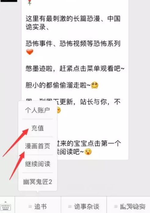 喜马拉雅赚钱版_喜马拉雅fm怎么赚钱_喜马拉雅赚钱方式有哪些