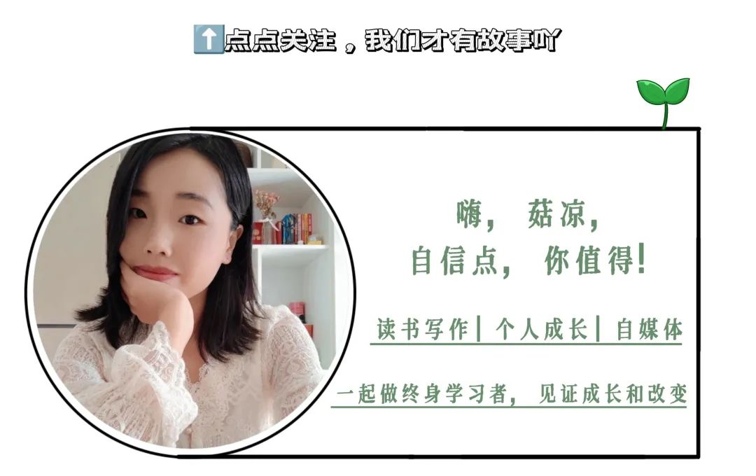 怎么在头条赚钱-副业收入572元｜分享小白如何在头条写文章赚钱-优创圈