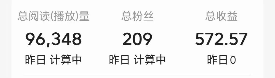 怎么在头条赚钱_怎样写头条赚钱_今日头条赚钱