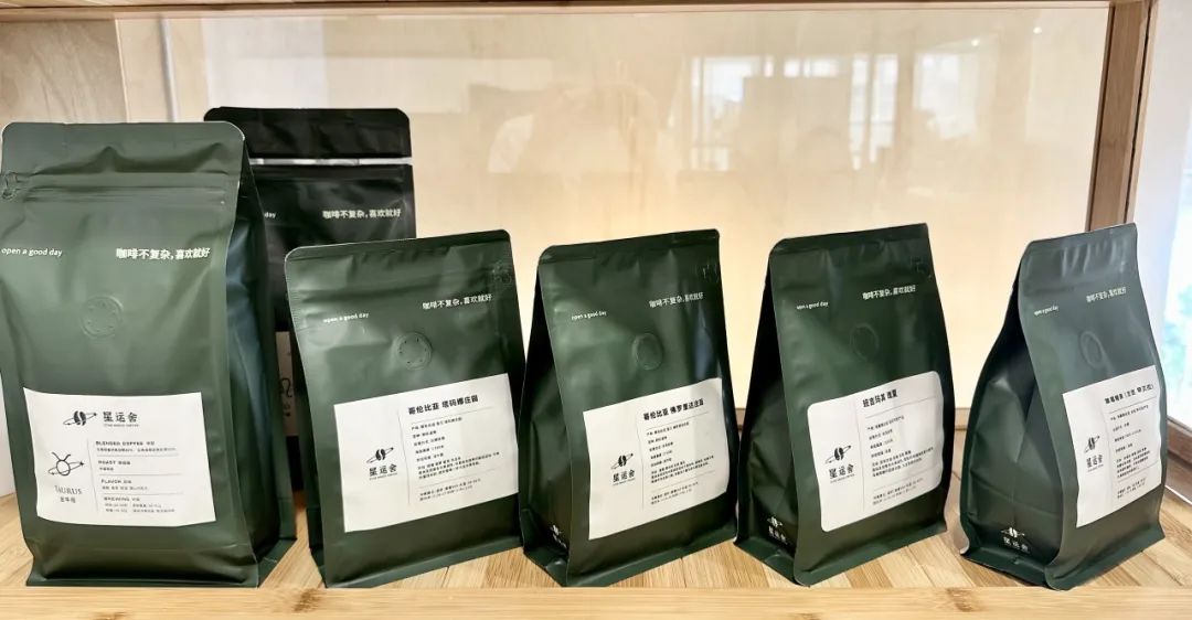 网上怎么开店赚钱_怎么开店赚钱_开店赚钱还是上班赚钱
