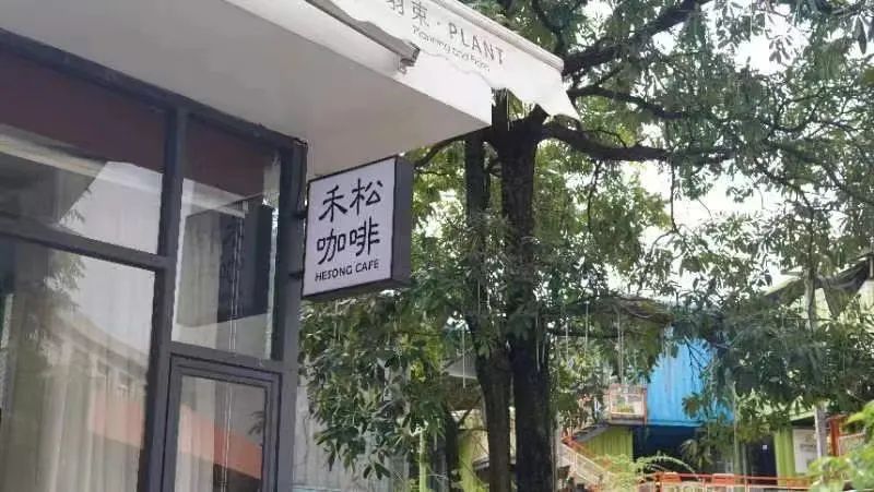 网上怎么开店赚钱_开店赚钱还是上班赚钱_怎么开店赚钱