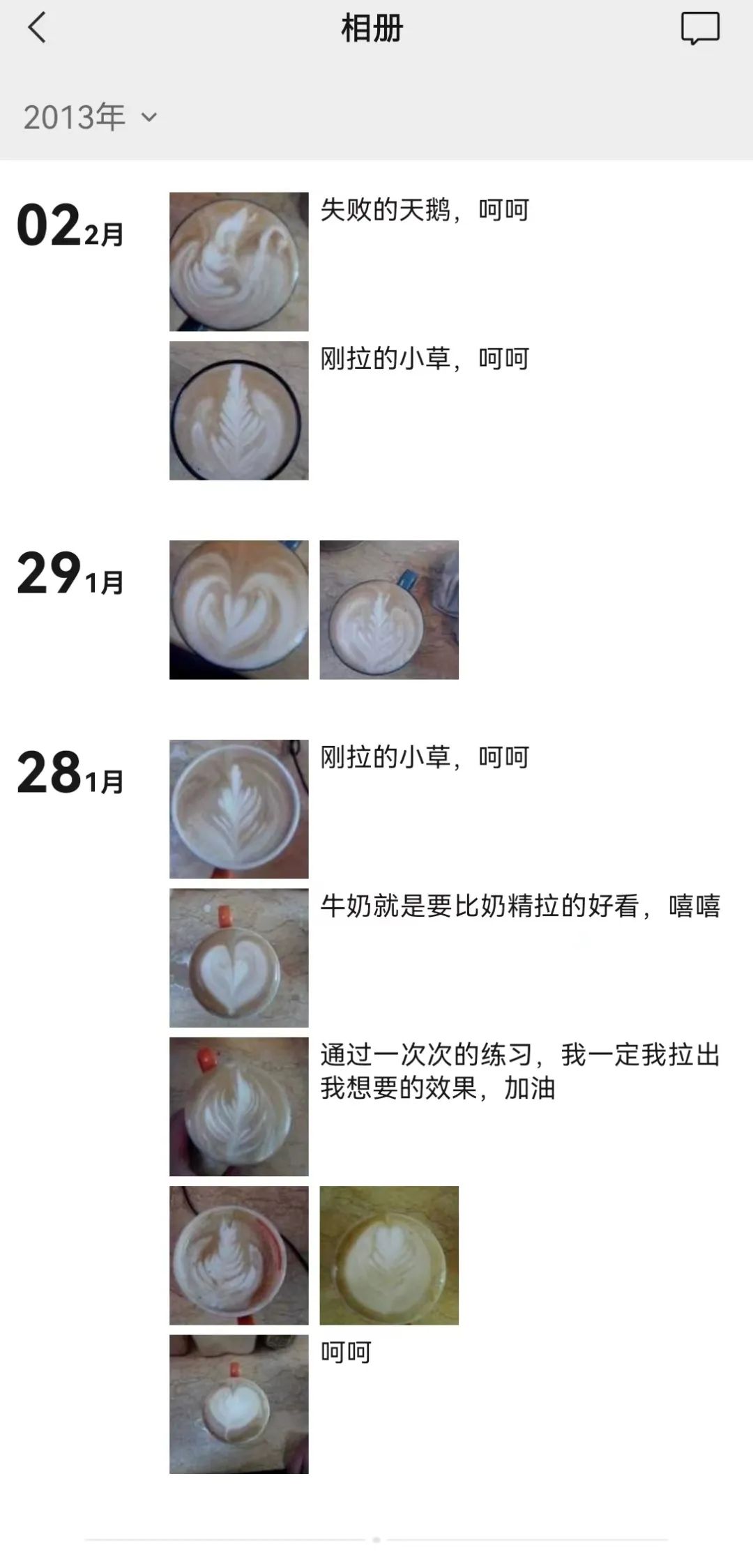 网上怎么开店赚钱_怎么开店赚钱_开店赚钱还是上班赚钱