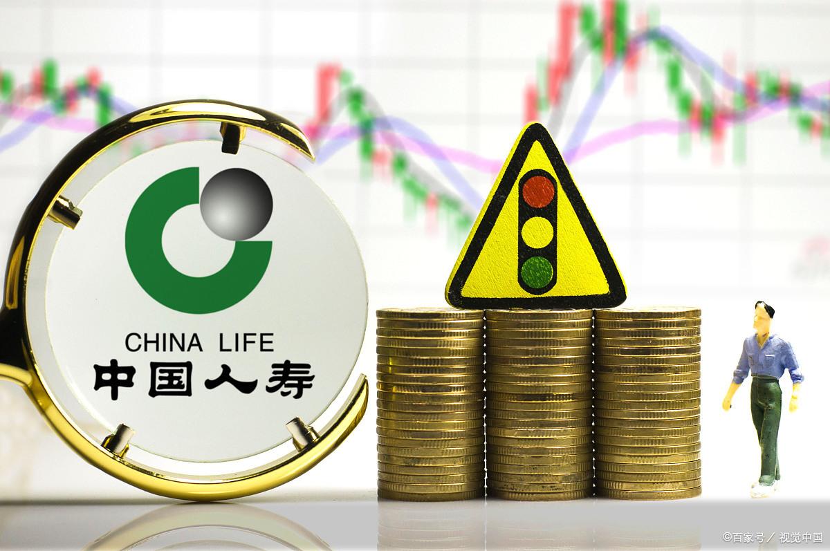 保险怎么赚钱的_保险赚钱吗_保险赚钱原理