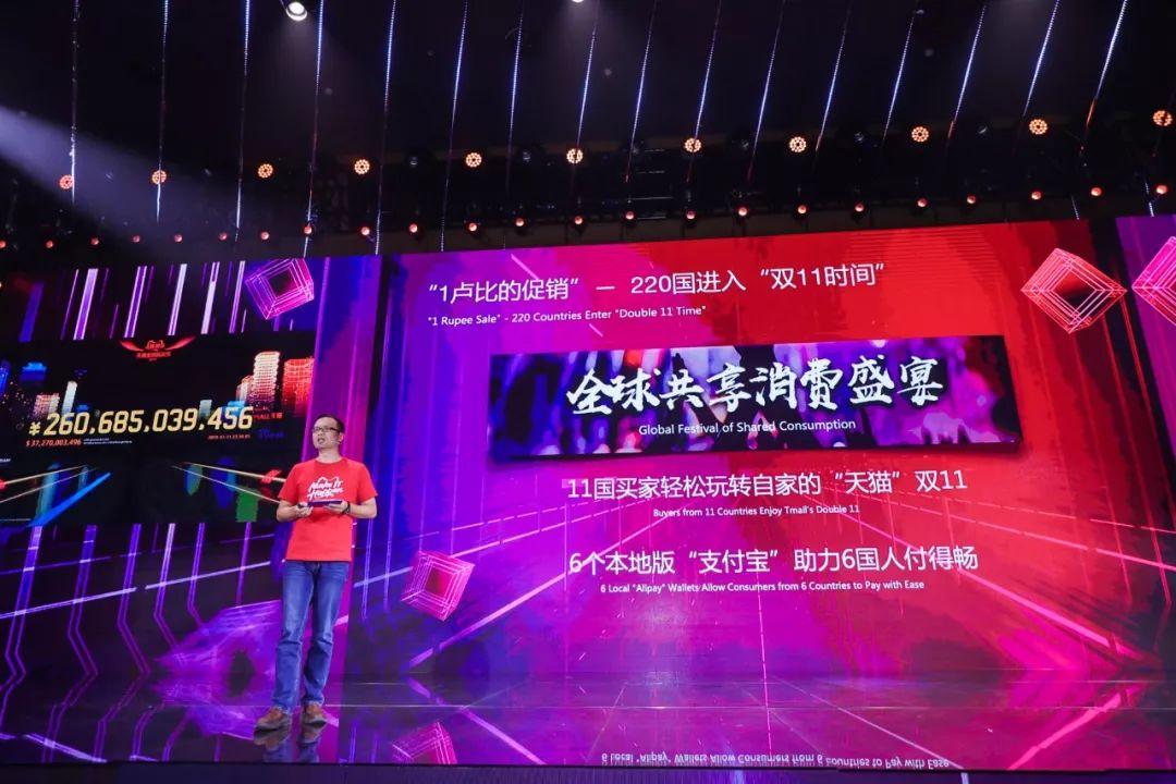 支付行业怎么赚钱-支付行业转型录：营收增长，创新加速-优创圈