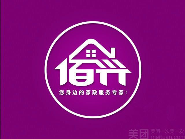 赚钱支付行业有哪些_支付行业怎么赚钱_赚钱支付行业前景
