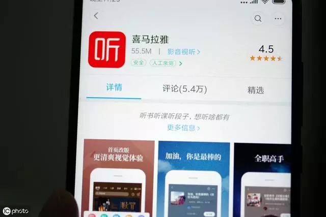 喜马拉雅赚钱方式_喜马拉雅fm怎么赚钱_喜马拉雅赚钱方法有哪些