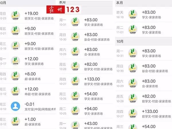 用手机怎么可以赚钱_有用手机赚钱的软件吗_赚钱手机