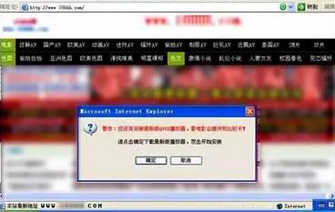 快播怎么赚钱_快播怎么赚钱_快播怎么赚钱