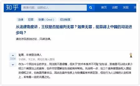 快播怎么赚钱_快播怎么赚钱_快播怎么赚钱