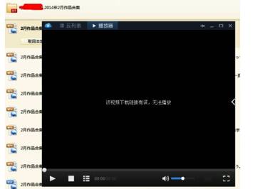 快播怎么赚钱_快播怎么赚钱_快播怎么赚钱