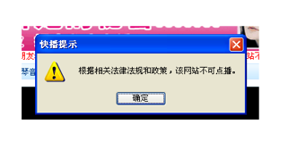 快播怎么赚钱_快播怎么赚钱_快播怎么赚钱