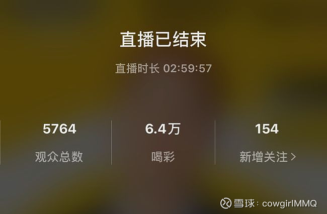 陌陌是怎么赚钱的_靠陌陌赚钱_陌陌赚钱项目
