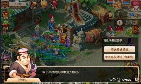 手游赚钱是什么套路_手游赚钱是真是假_手游是怎么赚钱的