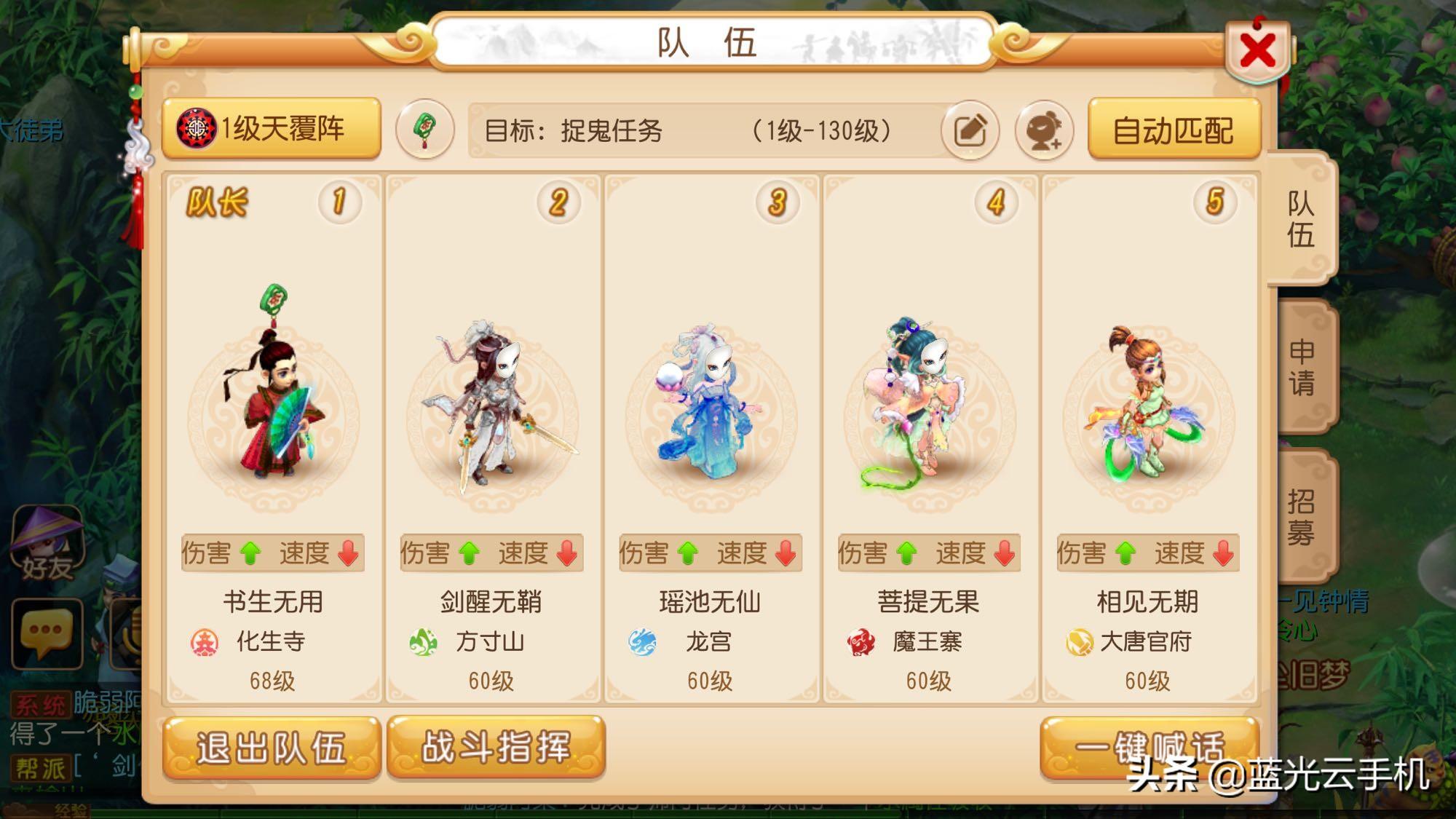 手游是怎么赚钱的_手游赚钱是真是假_手游赚钱是什么套路