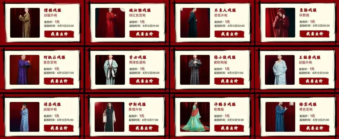 赚钱咸鱼app_咸鱼赚钱的路子_咸鱼网怎么赚钱
