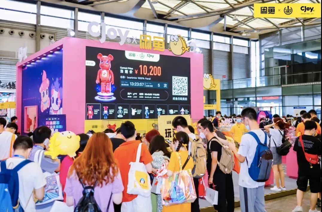 咸鱼赚钱的路子_咸鱼网怎么赚钱_赚钱咸鱼app