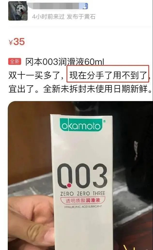 咸鱼网怎么赚钱_赚钱咸鱼app_咸鱼赚钱的路子