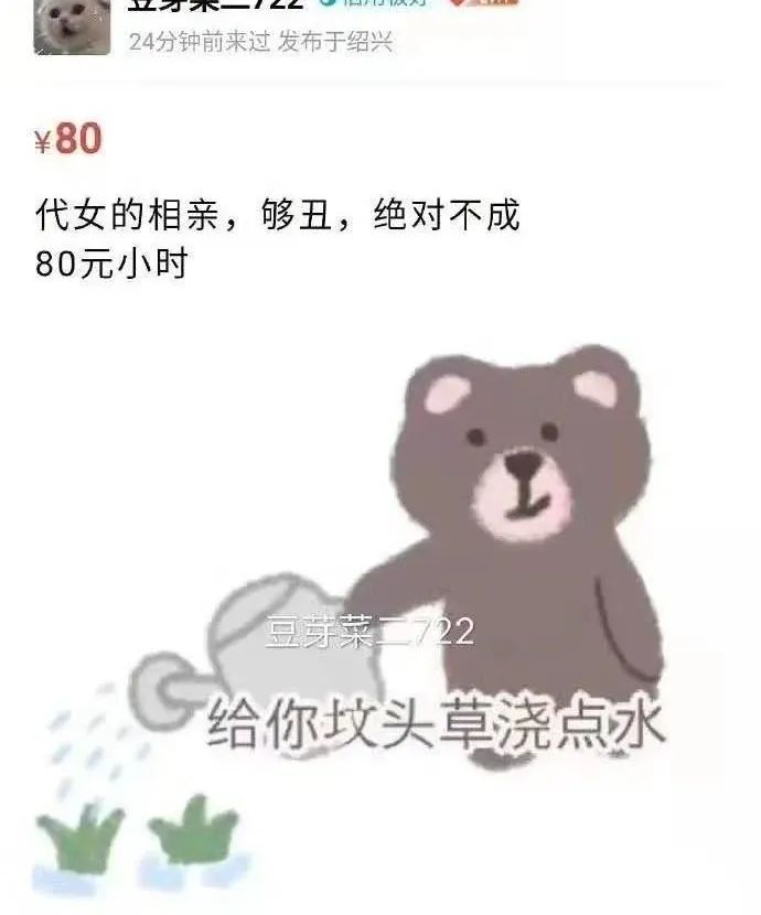 咸鱼赚钱的路子_咸鱼网怎么赚钱_赚钱咸鱼app