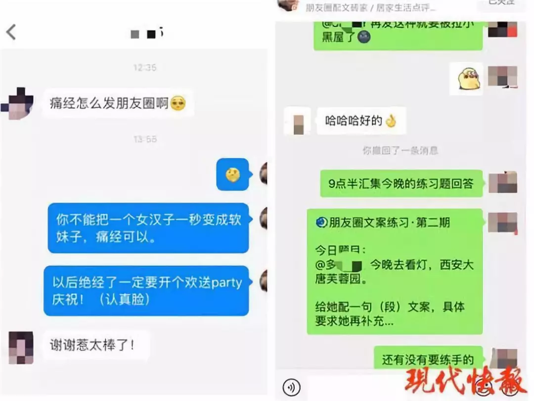 赚钱咸鱼app_咸鱼赚钱的路子_咸鱼网怎么赚钱