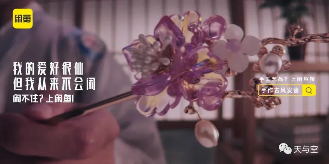 咸鱼网怎么赚钱_赚钱咸鱼app_咸鱼赚钱的路子