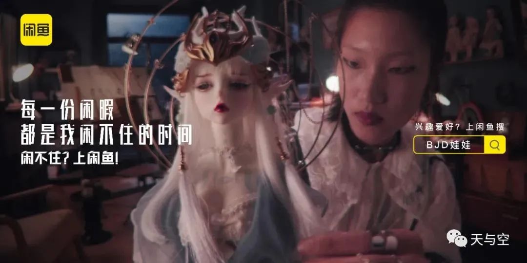 赚钱咸鱼app_咸鱼网怎么赚钱_咸鱼赚钱的路子