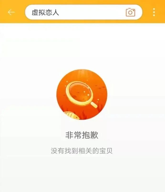 橙光游戏赚钱_赚钱橙光游戏大全_橙光游戏怎么赚钱