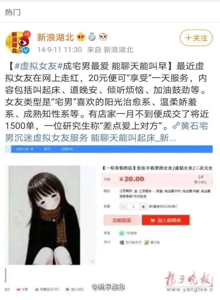 赚钱橙光游戏大全_橙光游戏怎么赚钱_橙光游戏赚钱