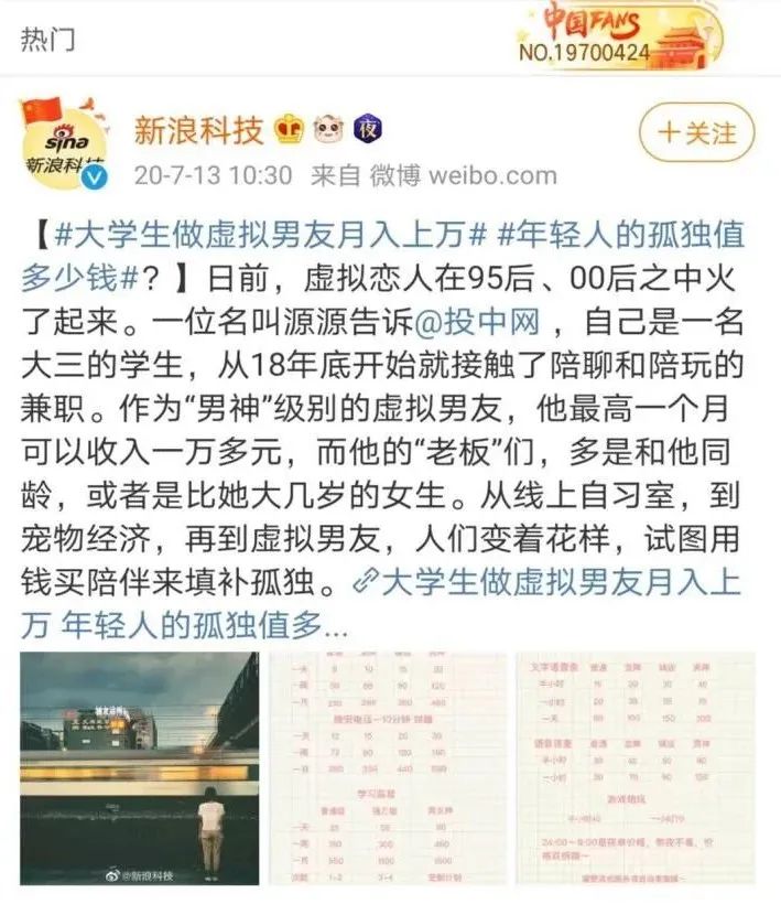 橙光游戏怎么赚钱_橙光游戏赚钱_赚钱橙光游戏大全