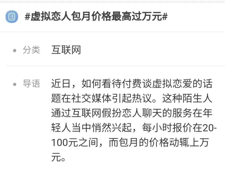 赚钱橙光游戏大全_橙光游戏怎么赚钱_橙光游戏赚钱