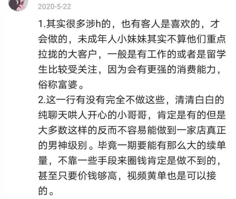 赚钱橙光游戏大全_橙光游戏赚钱_橙光游戏怎么赚钱
