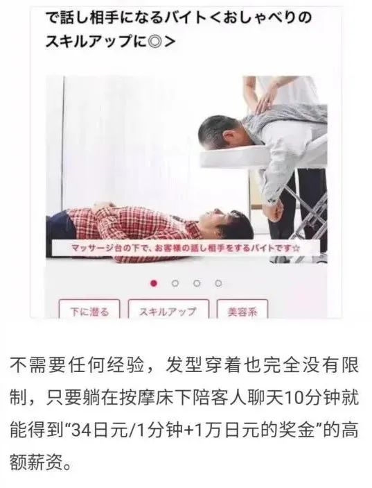 赚钱橙光游戏大全_橙光游戏赚钱_橙光游戏怎么赚钱