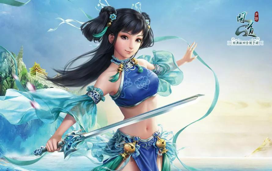 完美世界手游挣钱_完美世界手游怎么赚钱_手游赚钱完美世界是真的吗