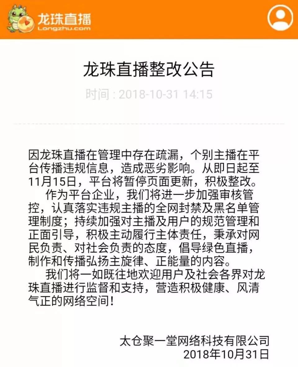 虎牙游戏直播怎么赚钱_直播赚钱虎牙游戏有哪些_直播赚钱虎牙游戏是真的吗