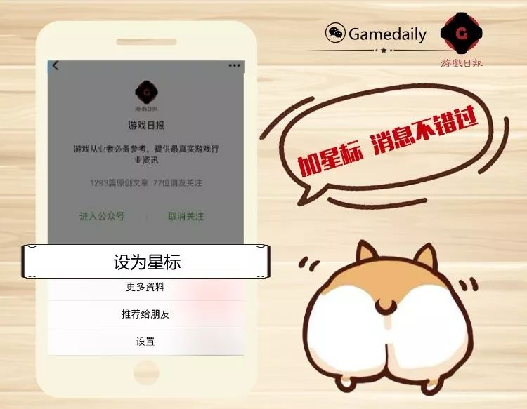 虎牙游戏直播怎么赚钱_直播赚钱虎牙游戏是真的吗_直播赚钱虎牙游戏有哪些