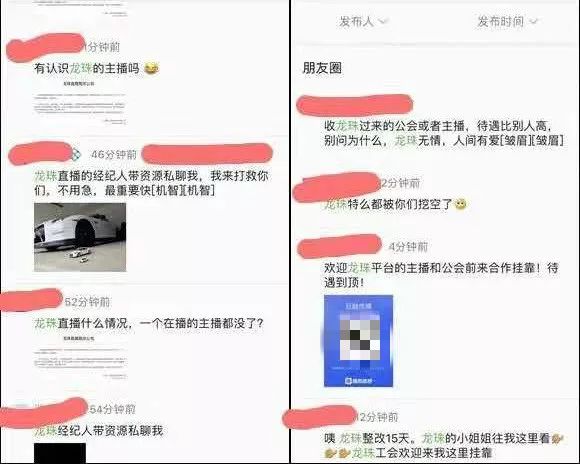 虎牙游戏直播怎么赚钱_直播赚钱虎牙游戏有哪些_直播赚钱虎牙游戏是真的吗