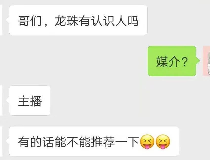 虎牙游戏直播怎么赚钱_直播赚钱虎牙游戏是真的吗_直播赚钱虎牙游戏有哪些