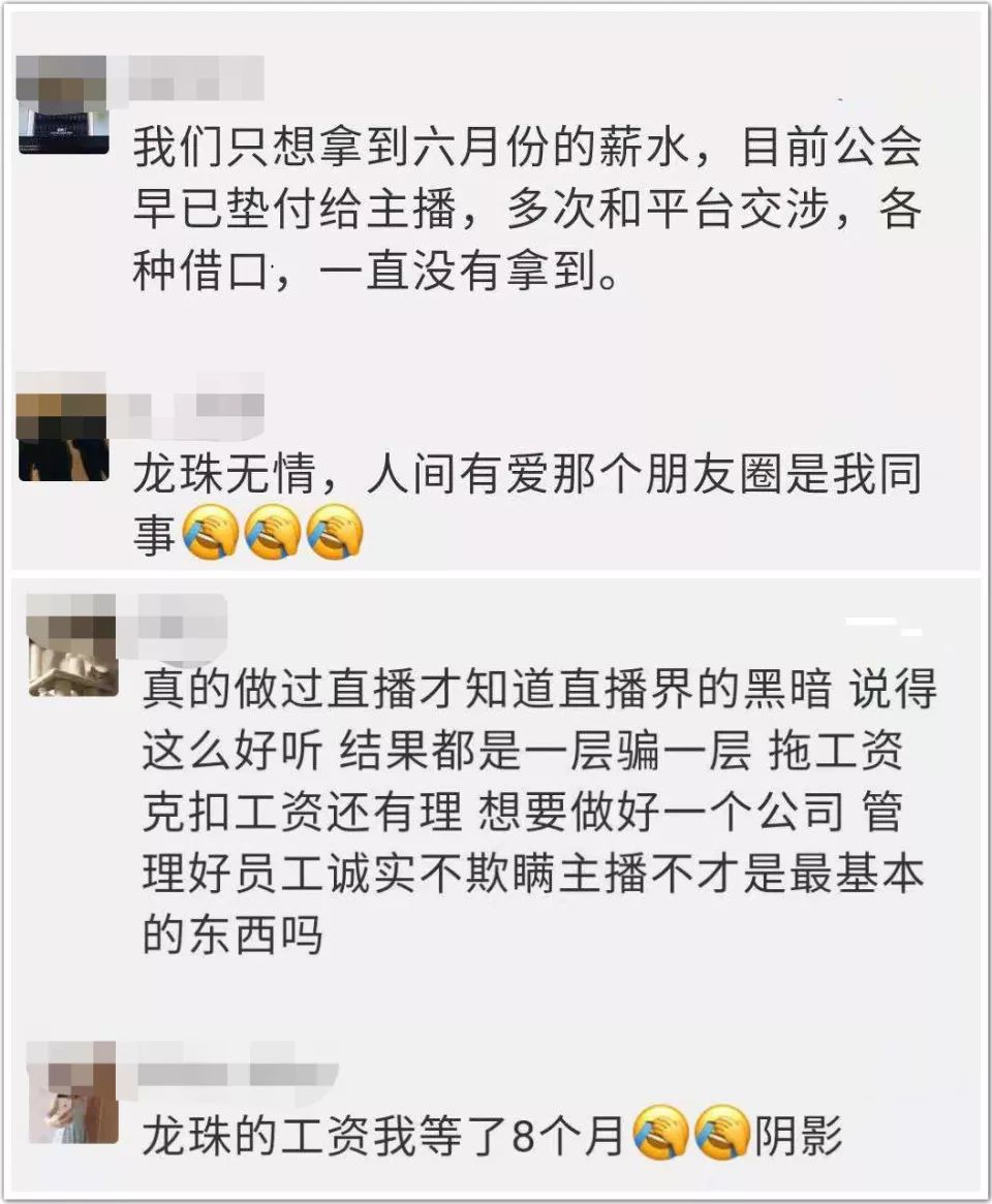 直播赚钱虎牙游戏是真的吗_直播赚钱虎牙游戏有哪些_虎牙游戏直播怎么赚钱