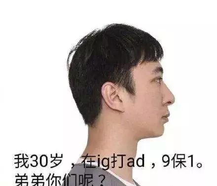 直播赚钱虎牙游戏有哪些_虎牙游戏直播怎么赚钱_直播赚钱虎牙游戏是真的吗