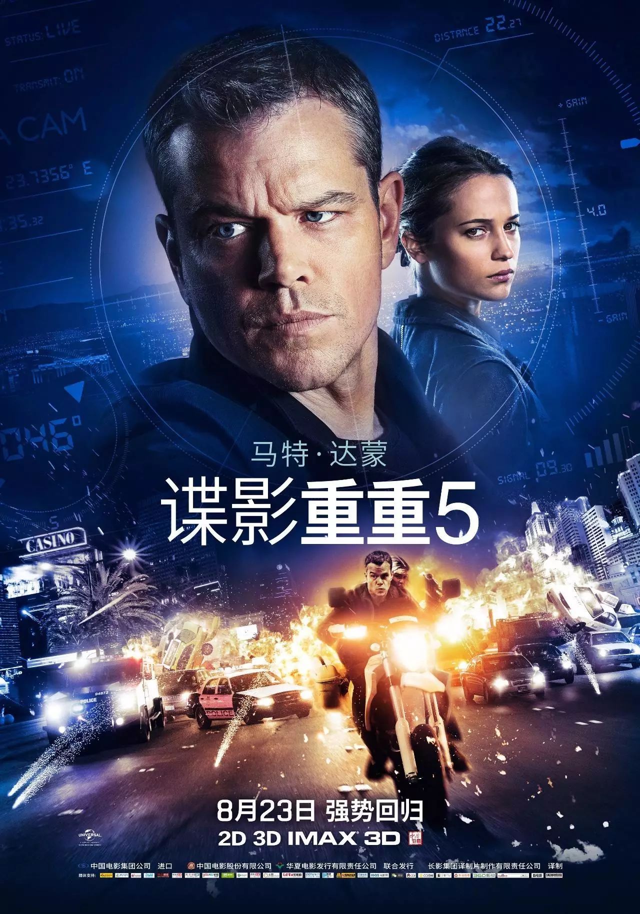 明星赚钱很容易_明星怎么赚钱的_明星赚钱排名