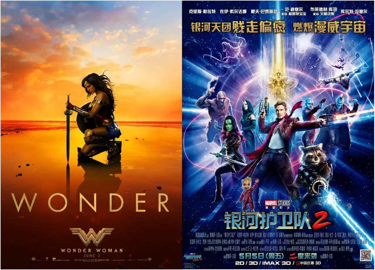 明星怎么赚钱的_明星赚钱排名_明星赚钱很容易