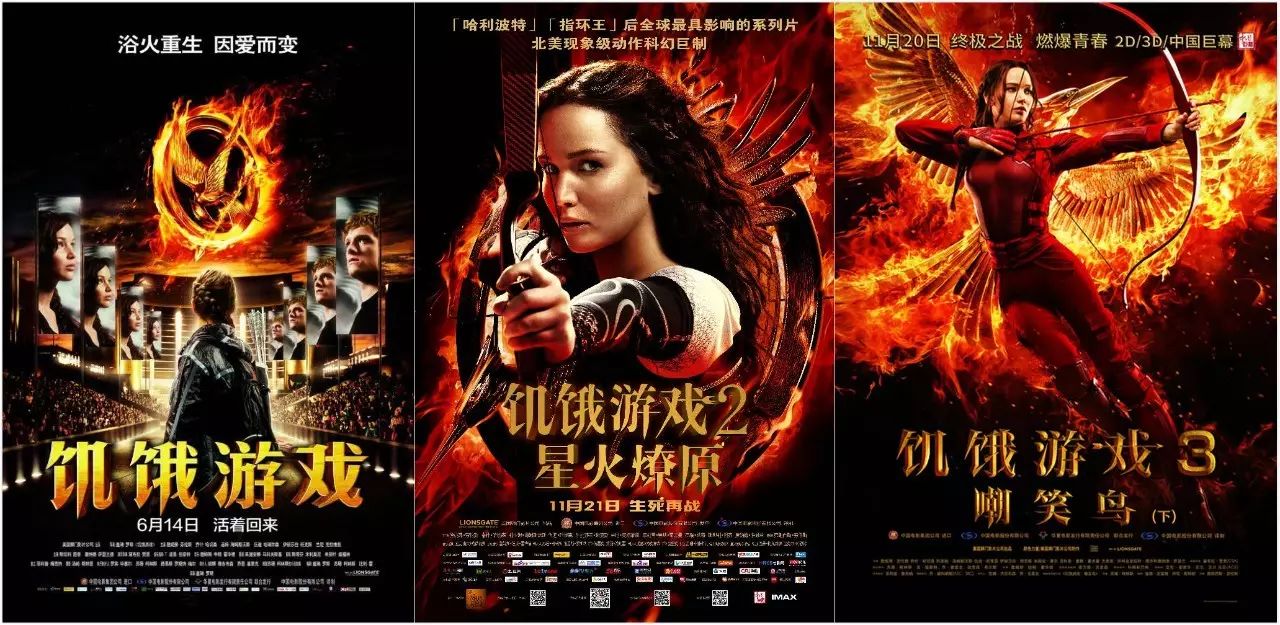 明星赚钱排名_明星赚钱很容易_明星怎么赚钱的