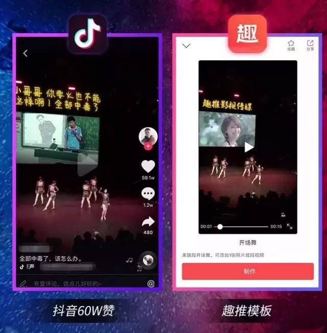 抖音赚粉丝有什么用_抖音粉丝赚钱_抖音粉丝多怎么赚钱