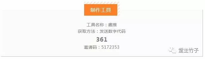 抖音赚粉丝有什么用_抖音粉丝多怎么赚钱_抖音粉丝赚钱