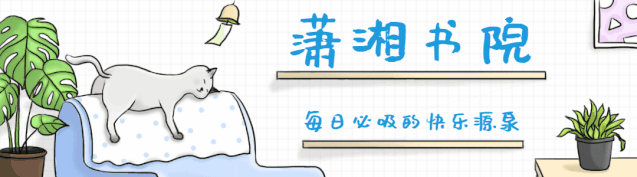 长得帅怎么赚钱-男人嘛，长得帅又不能当饭吃，能赚钱知宠妻、遵从三从四德才是极品-优创圈