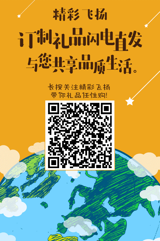 做微信公众号怎么赚钱-新手如何做项目赚钱？微信公众号引流变现全过程详解！-优创圈