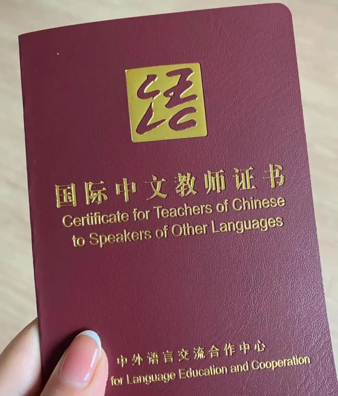 彩视怎么赚钱-【教学】汉语的简称你了解多少？-优创圈