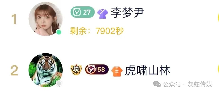 直播间挣钱_yy直播间怎么赚钱_直播赚钱
