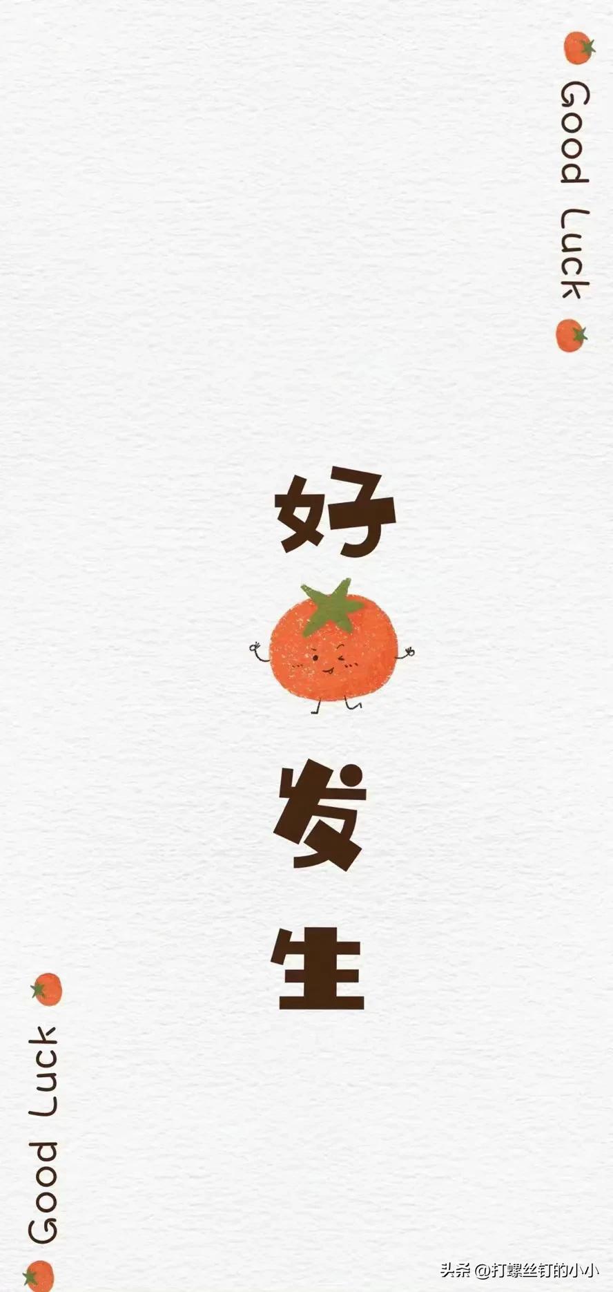 作家助手能赚多少钱_作家助手怎么赚钱_作家助手赚钱吗