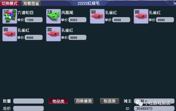 新区赚钱套路_新区怎么赚钱_新区赚钱的几个技巧