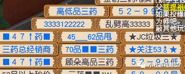 新区赚钱套路_新区怎么赚钱_新区赚钱的几个技巧